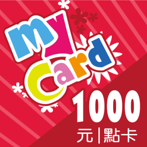 MyCard 點數  1000元