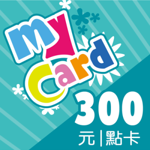 MyCard 點數  300元