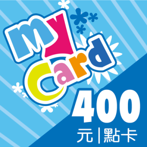 MyCard 點數  400元