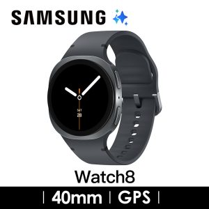 Samsung Galaxy Watch8 40mm 星石灰 SM-L320NDAABRI